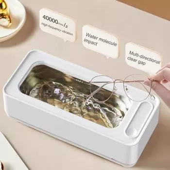 Ультразвуковой очиститель очков 40 кГц Высокочастотная машина для ультразвуковой чистки из нержавеющей стали Многофункциональные очки Ювелирные изделия Часы Товары для дома белый