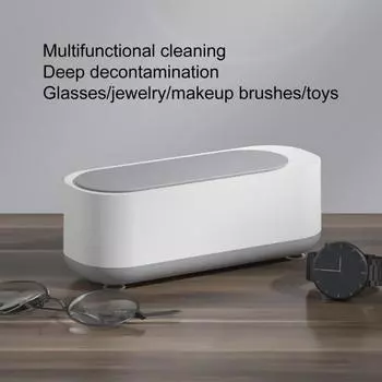 Ультразвуковой очиститель с крышкой, 47 кГц, высокочастотный, тихий, большой емкости, автоматическая кисточка для макияжа для ювелирных изделий, вибрационная машина для очистки, ежедневное использование серый