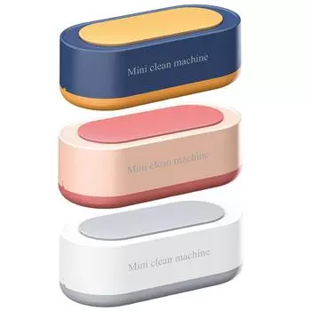 Ультразвуковой очиститель с высокочастотной вибрацией, USB-перезаряжаемый для ожерелий белый