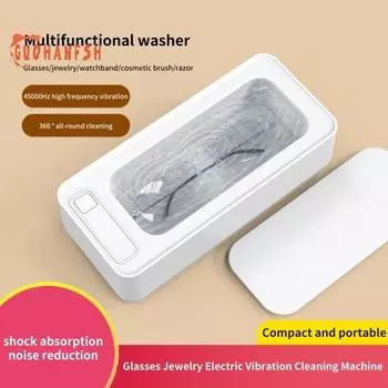 Ультразвуковой очиститель с зарядкой через USB — высокочастотная очистка очков и ювелирных изделий белый