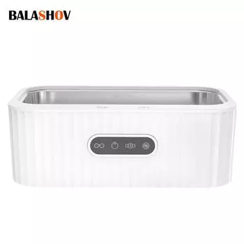 Ультразвуковой очиститель, стиральная машина для ювелирных изделий, очков, маникюрных камней, часов, щетка для бритвы, частота ультразвуковой очистки us белый