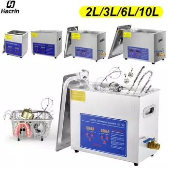 Ультразвуковой очиститель Ультразвуковой очиститель для очков 2л 3л 6л 10л Высокочастотная ультразвуковая ванна для очков Машина для чистки ювелирных изделий EU