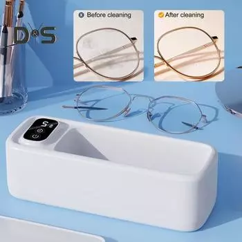 Ультразвуковой очиститель ювелирных изделий 45 кГц, емкость резервуара для воды 300 мл, цифровой таймер, машина для чистки колец и очков белый