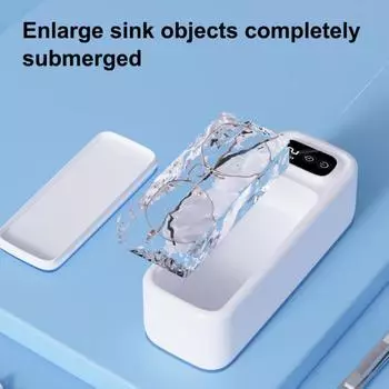 Ультразвуковой очиститель ювелирных изделий 45 кГц, емкость резервуара для воды 300 мл, цифровой таймер, очистка колец и очков