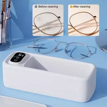 Ультразвуковой очиститель ювелирных изделий 45 кГц, емкость резервуара для воды 300 мл, цифровой таймер, машина для чистки колец и очков белый