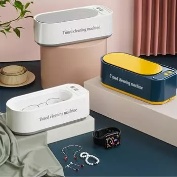 Ультразвуковой очиститель ювелирных изделий, стиральная машина, высокочастотная вибрация, малошумный дизайн, портативный размер, универсальный ультразвуковой очиститель B