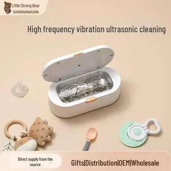 Ультразвуковой очиститель Xiaozhuangxiong: Устройство для автоматической очистки очков, контактных линз и брекетов. 3-speed adjustment жемчужина белый