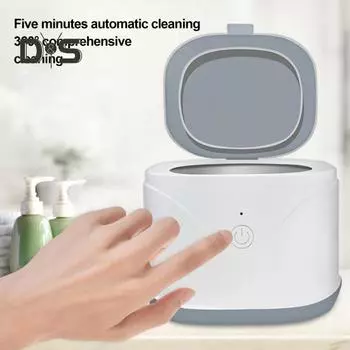 Ультразвуковой очиститель зубных протезов, емкость 200 мл, портативный очиститель фиксаторов, УФ-режим, профессиональный очиститель ювелирных изделий белый