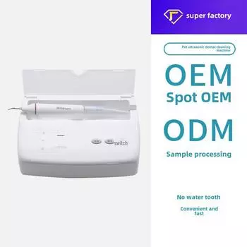 Ультразвуковой очиститель зубов домашних животных: Удаление зубного камня у собак и средство от неприятного запаха изо рта