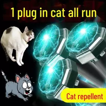 Ультразвуковой отпугиватель кошек длительного действия для улицы - мощное электронное устройство для удаления диких кошек 1pcs, Solar powered ultrasonic repeller