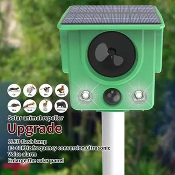 Ультразвуковой отпугиватель мышей Инфракрасный датчик Светодиодный мигающий солнечный отпугиватель птиц Отпугиватель животных зелёный