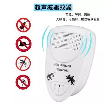Ультразвуковой отпугиватель мышей Электронный бытовой отпугиватель комаров Отпугиватель насекомых Отпугиватель тараканов Интеллектуальный