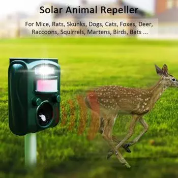 Ультразвуковой отпугиватель мышей на солнечной батарее с инфракрасным датчиком IPX4 Водонепроницаемый отпугиватель белок и оленей Устройство для отпугивания Стробоскоп зелёный