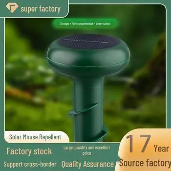 Ультразвуковой отпугиватель насекомых и змей на солнечной батарее Small round single pack