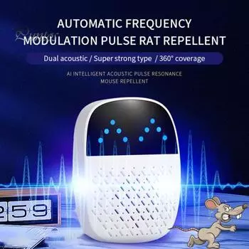 Ультразвуковой отпугиватель вредителей Ультра-высокочастотные импульсные волны Сверхбольшая эффективная площадь Штепсельная вилка стандарта США Отпугиватель насекомых-грызунов Устройство управления мышью One Size US Plug