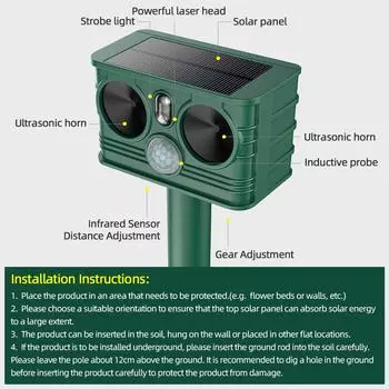 Ультразвуковой отпугиватель животных на солнечной батарее, водонепроницаемый отпугиватель животных с датчиком движения, светодиодный стробоскоп зелёный