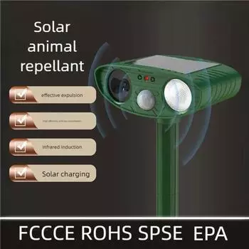 Ультразвуковой отпугиватель животных, отпугиватель кошек и собак, работающий на солнечной энергии, перезаряжаемый, водонепроницаемый, для отпугивания животных, для фермерского двора, 1 шт.
