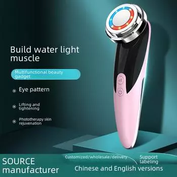 Ультразвуковой прибор для очищения лица и инфузионной терапии Xinlin green зелёный