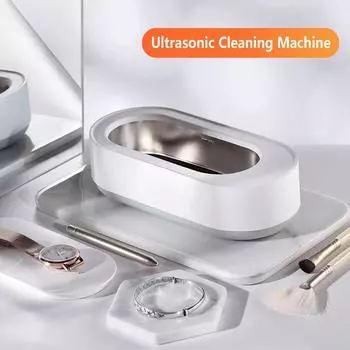 Ультразвуковой профессиональный очиститель, 45000 Гц, высокочастотная вибрация, легкий вес для очков, ювелирных изделий, колец, монет, игрушек
