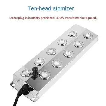 Ультразвуковой распылитель-диффузор, промышленный увлажнитель, 10-головочный распылитель тумана, ультразвуковой генератор тумана, тепличный туманообразователь