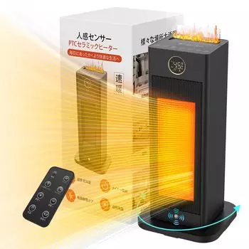 Ультразвуковой увлажнитель Керамический мгновенный датчик присутствия человека Электрический вентилятор Тепловентилятор Экономия Увлажнение Отрицательный ЭКО Интеллектуальный Постоянный Автоматический Включает пульт дистанционного управления