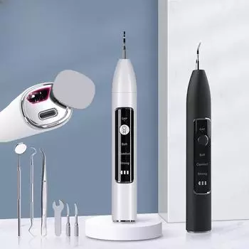 Ультразвуковой визуальный очиститель зубов, домашний умный очиститель зубов, очиститель зубов, водная нить для удаления зубных камней