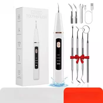 Ультразвуковой зубной скалер Электрический очиститель зубов Отбеливание зубов Звуковые скалеры для удаления зубного налета Пятна от зубного камня Удаление зубного камня