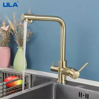 ULA фильтр кухонный кран латунный очиститель кран двойной распылитель смеситель для питьевой воды диспенсер для раковины смеситель для кухни золотой кран G1/2 золотой