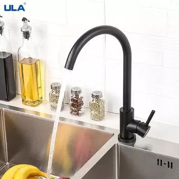 ULA кухонный смеситель из нержавеющей стали, вращающийся на 360 градусов, смеситель для кухонной мойки, горячая и холодная вода, хромированный смеситель для раковины, черное золото, Torneira