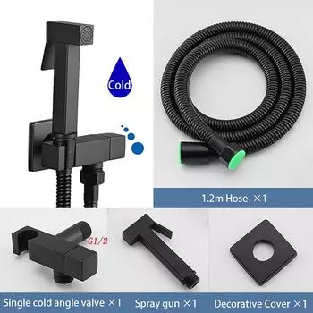 ULA латунный смеситель для биде, одиночный кран для холодной воды, ручной распылитель для биде, душевой набор, туалетный распылитель Shattaf, смеситель для биде, черный чёрный