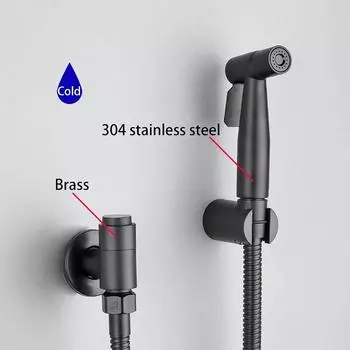 ULA латунный смеситель для биде, только кран для холодной воды, ручной распылитель для биде, душ, туалет, распылитель Shattaf, гигиенический набор для душа, черный чёрный