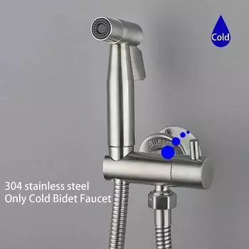 ULA одиночный смеситель для биде с холодной водой, латунный кран, матовый портативный распылитель для биде, душевой набор, туалет Shattaf, биде, гигиенический душ