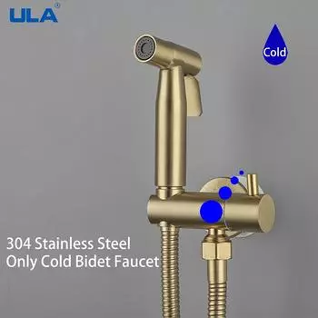 ULA Одиночный смеситель для биде с холодной водой, латунный кран с золотой щеткой, портативный распылитель для биде, душевой набор, туалет Shattaf, биде, гигиенический душ золотистый