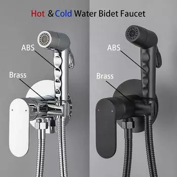 ULA Смеситель для биде Черный хромированный смеситель Смесители для унитаза Ducha Смеситель для холодной и горячей воды Кран Круглый распылитель для душа Гигиенический душ серебряный