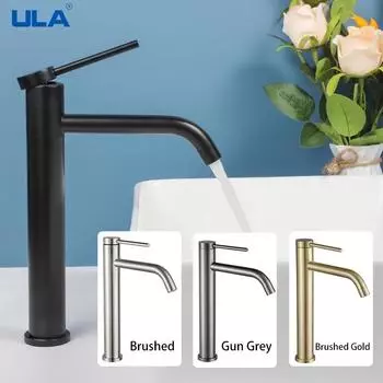 ULA Смеситель для раковины для ванной комнаты, настенный смеситель для раковины с горячей и холодной водой, матовый черный матовый золотой кран для раковины в туалете G1/2 серебряный