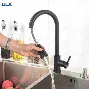 ULA выдвижной смеситель для кухни, смеситель для кухонной мойки, черный, вращение на 360 градусов, смеситель для кухонной мойки, кран-распылитель, головка крана Torneira чёрный
