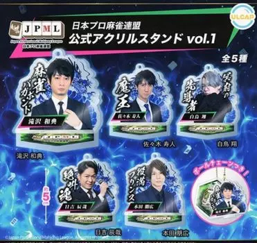 ULCAP Japan Professional Mahjong Federation Official Acrylic Stand x All 5 Types Set Full Comp Gacha Gacha Capsule Toy vol.1