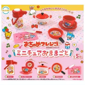 ULCAP Ochame Friends Миниатюрный игровой домик x Все 5 типов Набор Полный Комп Gacha Gacha Капсула Игрушка