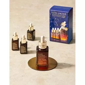 улица. Lauder Brown Bottle Serum 50 мл Специальный набор +15 мл 3 шт. Дополнительный подарок