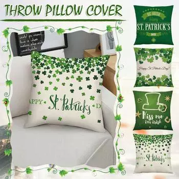 улица. Наволочка для домашнего декора из хлопка и льна на день Святого Патрика, квадратный диван, домашний декор One Size