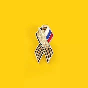 улица. Значок на георгиевской ленте с российским флагом, эмалированная булавка на лацкан ко Дню Победы Святого Георгия, кленовая памятная брошь, праздничная булавка с символом