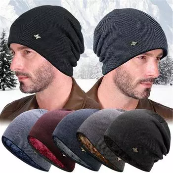 Уличная эластичная теплая вязаная шапка с ушами для верховой езды. Зимняя теплая вязаная шапка с ушками на открытом воздухе. One Size кофейный