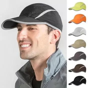 Уличная бейсбольная кепка, весна-лето, дышащая УФ-защита от солнца, складная женская и мужская бейсбольная кепка для рыбалки, пешего туризма, бега, тройная повседневная фуражка темно-серого