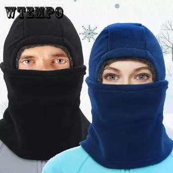 Уличная флисовая шапка, зимняя утолщенная спортивная лыжная теплая маска для лица, нагрудник, велосипедная ветрозащитная шапка, защита лица для мужчин и женщин One size