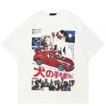 Уличная футболка с забавным рисунком, хлопковые топы унисекс, футболки, летняя футболка с короткими рукавами S белый