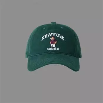 Уличная летняя повседневная модная спортивная кепка солнцезащитная кепка козырек от солнца студенческая универсальная маленькая вышитая бейсболка M56-58cm