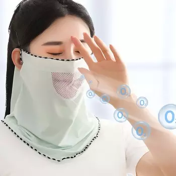 Уличная маска Ice Silk для защиты шеи от росы, защиты носа от солнца, шарфа, маски для лица и рта белый