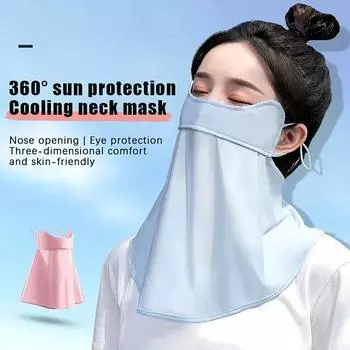 Уличная маска Ice Silk Sunscreen Mask для женщин, летняя, анти-УФ, быстросохнущая, дышащая, защита шеи, повязка на голову с ушами серый