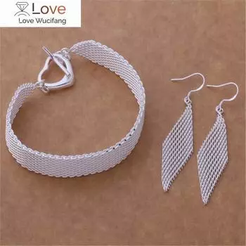 Уличная мода 925 стерлингового серебра Сетка цепи браслеты серьги для женщин Ювелирные наборы дизайнерские вечеринки свадьбы праздничные подарки