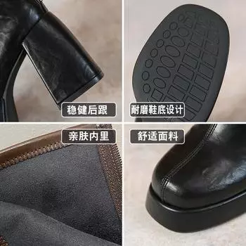 Уличная мода ботинки Martin женские 2024 новые платформы высокие каблуки молния сзади темперамент модные ботинки прилив 34 чёрный